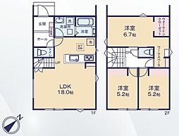 豊橋市佐藤23-1 新築戸建(全3棟)2号棟リナージュ