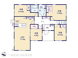 新城市西入船　新築戸建（全2棟）1号棟リーブルガーデン