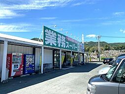 豊橋市牟呂町字松島東