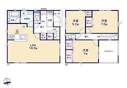 豊川市三蔵子町第7 新築戸建(全6棟)2号棟