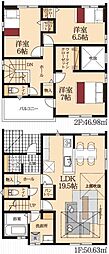 豊橋市曙町第3　新築戸建（全1棟）1号棟REXCRAS