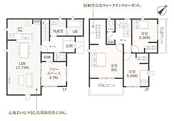 田原市神戸町汐田57期　新築戸建（全5棟）1号棟