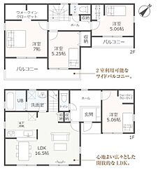 田原市神戸町汐田57期　新築戸建（全5棟）2号棟