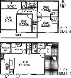 仁連木町58期 新築戸建（全3棟）1号棟