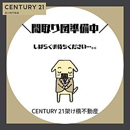 豊橋市伊古部町字幸道　中古戸建