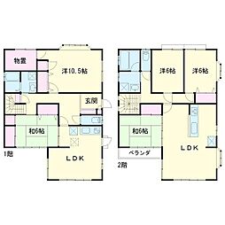 豊橋市飯村南五丁目　中古戸建