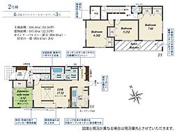 豊川市御津町大草　新築戸建（全3棟）2号棟