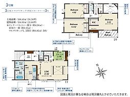 豊川市御津町大草　新築戸建（全3棟）3号棟