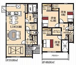 豊橋市つつじが丘第2　新築戸建（全2棟）1号棟