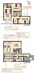 豊橋市東郷町第1　新築戸建（全2棟）1号棟