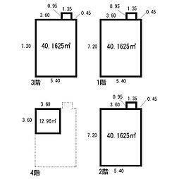 豊橋市富本町　中古住宅兼事務所