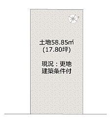 京都市西京区川島東代町の土地