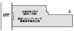 京都市下京区高倉通五条下る３丁目升屋町の土地