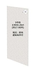 京都市西京区牛ケ瀬新田泓町の土地