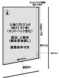 京都市中京区西ノ京北円町