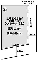 京都市中京区西ノ京北円町