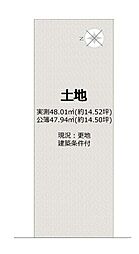 京都市北区紫竹東高縄町