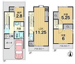 京都市南区久世大薮町