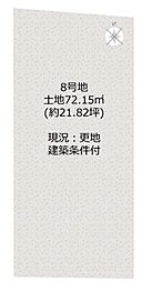 京都市西京区牛ケ瀬新田泓町