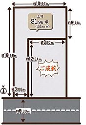 京都市右京区西京極午塚町の土地