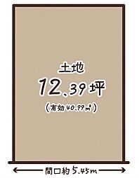 京都市右京区西京極徳大寺団子田町