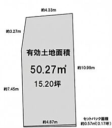 京都市右京区梅津北町
