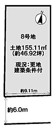 京都市右京区嵯峨観空寺明水町の土地
