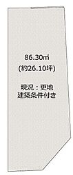 京都市南区西九条唐橋町
