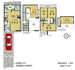 京都市南区唐橋赤金町