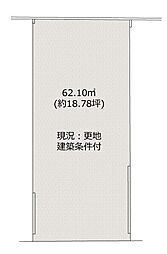 京都市南区吉祥院西浦町