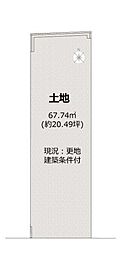 京都市南区唐橋西寺町