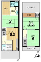 京都市南区唐橋琵琶町
