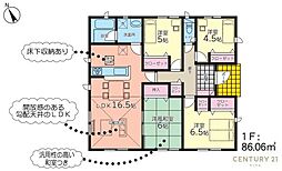 南さつま市加世田東本町新築戸建　第1-2号棟