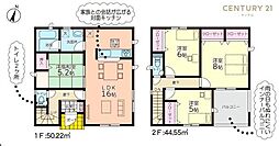 鹿児島市吉野町新築戸建　第45-2号棟