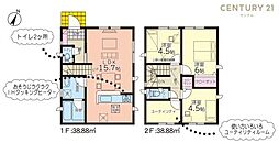 鹿児島市上福元町新築戸建 第8-2号棟