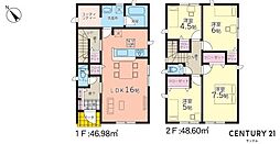 鹿児島市紫原7丁目新築戸建　第26-2号棟