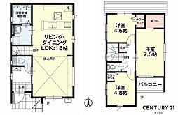 鹿児島市武岡3丁目新築戸建　2期-1号棟