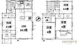 鹿児島市下伊敷3丁目新築戸建　A棟