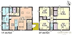 鹿児島市紫原3丁目新築戸建　第27-2号棟