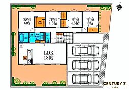 霧島市国分下井新築平屋　1号棟