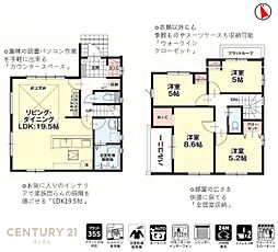 鹿児島市下竜尾町新築戸建 1期-1号棟