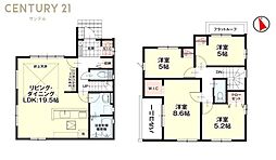 鹿児島市下竜尾町新築戸建 1期-1号棟