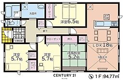 霧島市国分中央新築平屋　第6-1号棟