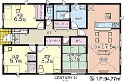 霧島市国分中央新築平屋　第6-2号棟