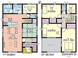 姶良市蒲生町上久徳新築戸建　第2-3号棟