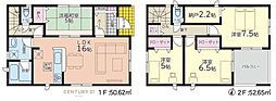 鹿児島市紫原3丁目新築戸建　第24-4号棟