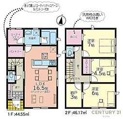 鹿児島市玉里団地1丁目新築戸建　第17-3号棟