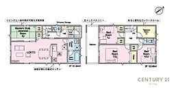 鹿児島市宇宿9丁目新築戸建　第8-1号棟