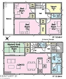 鹿児島市宇宿9丁目新築戸建　第8-1号棟