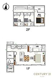 鹿児島市吉野町新築戸建　1区画